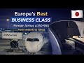 Europe's BEST Business Class - FINNAIR Airbus A350 from Helsinki to Tokyo