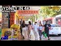 Sydney CBD Walk | Chatswood Central Bustling Streets And Local Life | 4K 60FPS