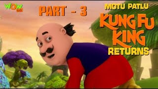 Motu patlu Kung Fu Kings 4 full movie Mp4 HD Download