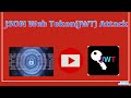 JWT Authentication bypass via WEAK Signing Key || LAB || JSON Web Token (JWT) Security Attack