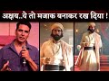 Akshay Kumar Trolled For Chhatrapati Shivaji's Look From First Marathi Film