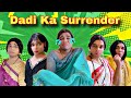 Dadi Ka Surrender Ep.1175 | FUNwithPRASAD | #funwithprasad