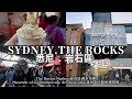 🇦🇺澳洲 悉尼半日遊 Vlog Ep.2｜必逛 The Rocks Market 周末市集｜澳洲當代藝術博物館 MCA｜The Rocks 半天行程 #悉尼旅遊 #therocks [eng sub]