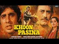 Khoon Pasina 1977 Hindi Full Movie | Amitabh Bachchan, Vinod Khanna | Bollywood Action Movie 
