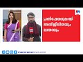 കുൽദീപ് സെൻഗറിന്‍റെ ജാമ്യം: ഹൈക്കോടതി വിധിക്കെതിരായ CBI അപ്പീൽ സുപ്രീം കോടതി ഇന്ന് പരിഗണിക്കും | SC