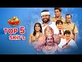Top 5 Skits in 2022 | Extra Jabardasth | 26th June 2023 | Sudigali Sudheer, Reshmi, Hyper Aadi