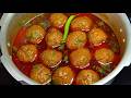 Kofta Curry Recipe | Beef Kofta Curry Recipe | How To Make Soft Kofta | Meatballs Recipe