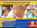 HD Deve Gowda, HD Revanna \u0026 Prajwal Shed Tears In Lok Sabha Election Campaign At Hassan