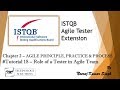 ISTQB Agile Tester Extension | 2.3.2 Role of a Tester in Agile Team | ISTQB Tutorials