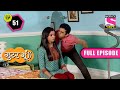 Smita In Balu's Control | Gutur Gu | Full Episode | Episode 51 | 14 April 2022