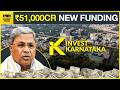 ₹51,469 Cr Investment in Karnataka | SEBI Crackdown, Anthropic IPO \u0026 Google IPL Deal