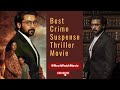 Best Crime Suspense Thriller Movie in Hindi | Best Courtroom Drama Movie