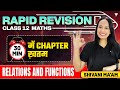 Rapid Revision🔥| Relations and Functions | Class 12th CBSE Maths | Shivani Ma'am