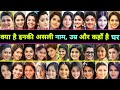 जानिए 😳 Top 30 South Actress की Real Name, Real Age \u0026 Hometown || South Actress || South Heroine