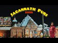 Jagannath Puri Yatra 2026 | Complete Travel Guide in Hindi | Char Dham Puri | Budget Solo Trip 