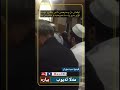 مەلا ئەیوبی خانەقای بیارە ـ موناجاتی پێش بانگی بەیانی لە بیارەی شەریف