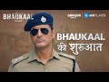 Naveen Sikhera बने Don🔥| Mohit Raina | Abhimanyu Singh | Bhaukaal | Amazon MX Player