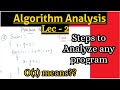 What is O(1)? | Algorithm Analysis - Lec 2 | Time \u0026 Space complexity | GATE \u0026 Interview | DAA