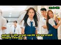 Part-1\u00262|If only one girl joins an all-male class|Mr Voice Over 2