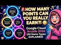 🚨 How MANY Points Can You Really Earn?! 😳 | Google Cloud Arcade 2026 (All Game Types EXPLAINED)