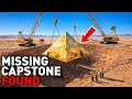 HUGE DISCOVERY: The Great Pyramid’s Lost Gold Capstone Finally FOUND