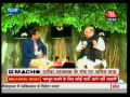 Amit Shah on Agenda Aaj Tak(12dec,2014)