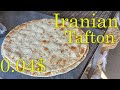 Iranian Taftoon Bread: Authentic Recipe and Baking Secrets Revealed! 🥖😋👨‍🍳👩‍🍳