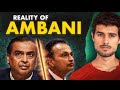 The Full Story of Ambani Brothers | From $45 Billion to $0 Net Worth | Gaurav Rathee
