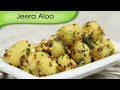 Jeera Aloo Recipe - How To Make Aloo Jeera Sabzi - Dry Main Course Recipe - Ruchi - Rajshri Food