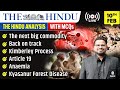 The Hindu Analysis | 10th February 2026 | The Hindu Newspaper  - Practice Questions | Prashant Sir