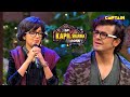 मैं लड़की थोड़ी हूँ जो मेरे डुप्लीकेट लड़की को बनाया है |Best Of The Kapil Sharma Show | Comedy Clip