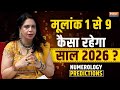 Numerology 2026: मूलांक 1 से 9 तक के लिए कैसा रहेगा साल 2026 ? Destiny Number 1 to 9 Predictions