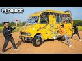 Break The Armoured Bus Challenge | बख्तरबंद बस को तोड़ो और जीतो एक लाख