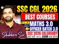 Prepare smartly for SSC CGL 2026 ✅ Best Course + Expected Exam Dates | Shubham Sir