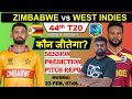 Zimbabwe vs west indies t20 world cup 44th match prediction, zim vs wi today match prediction