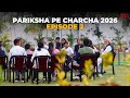 Pariksha Pe Charcha 2026 Episode 2: PM Modi connects with students across India