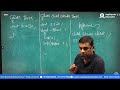 How Super Keyword Work In Java || Java Tutorial ||  Learn Java  with Manish Bhatia Sir