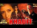 Khauff | Hindi Full Movie | Sanjay Dutt, Manisha Koirala, Sharad Kapoor | Hindi Action Movies