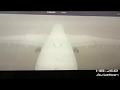 Airbus A350-900 XWB Finnair low visibility approach and hard landing HEL-NRT