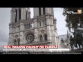 Real Dragon caught on camera!