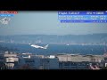 🔴Live SFO Plane Spotting | Real-Time Aircraft Tracking and ATC Audio at San Francisco Airport (KSFO)