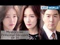 Mysterious Personal Shopper | 인형의 집 EP 21 [SUB : ENG, CHN / 2018.04.02]