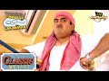 Daya ने क्यों कहा Jetha को कामचोर? | Taarak Mehta Ka Ooltah Chashmah | Classic Movie
