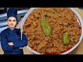Bihari Dam Keema Recipe|Keema Karahi Recipe By Chef M Afzal|