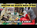 DOSTON KE SAATH ROZA IFTAR 😊 @sadimkhan03