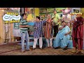 किस बात पर हुई Bhide और Popat के बीच लड़ाई? | Taarak Mehta Ka Ooltah Chashmah | Soda Shop Par Charcha