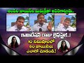 10 నిముషాలు 80 వాయిస్లు| Imitation Raju Exclusive Interview I Imitation Raju MimicryIJaiSwaraajya TV