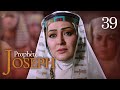 Prophète Joseph | Français | Épisode 39