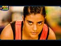 Aishwarya Rajesh And Uday Shankar Telugu SuperHit Movie Scene | @ThappakaChudandi9