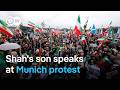 Huge rallies for regime change ahead of US-Iran talks | DW News